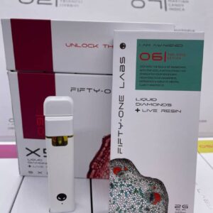 Buy Fifty-One Labs 2G Disposable UK